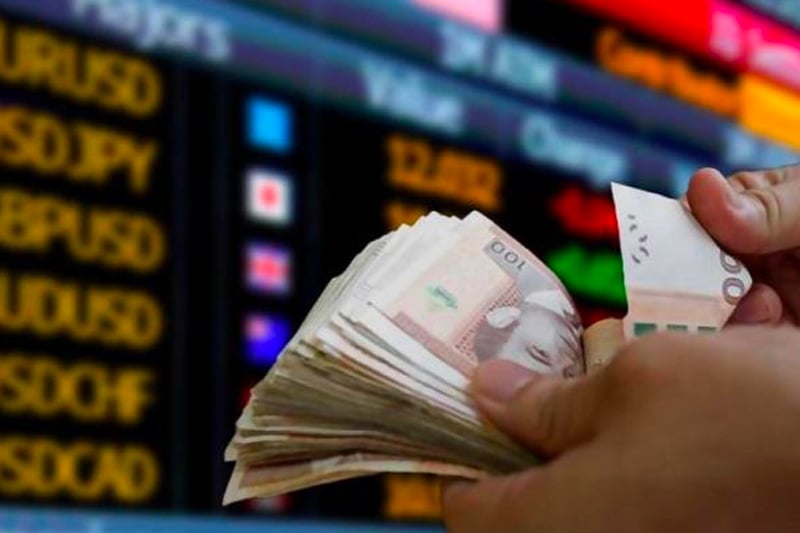 سعر الدرهم يتراجع بـ0.22 بالمائة أمام الأورو