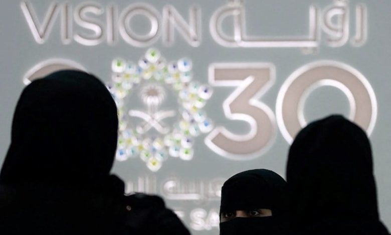 السعودية تقترض 11 مليار دولار لـ"رؤية 2030"