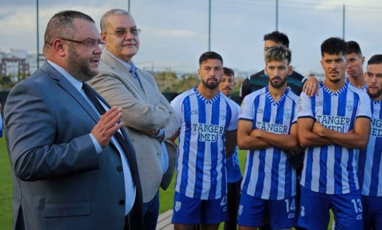 رئيس اتحاد طنجة: "كانحشم نهضر مع اللعابة"