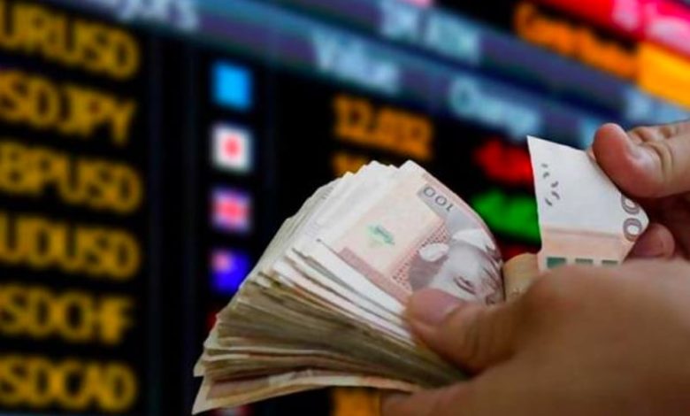 سعر الدرهم يتراجع بـ0.22 بالمائة أمام الأورو