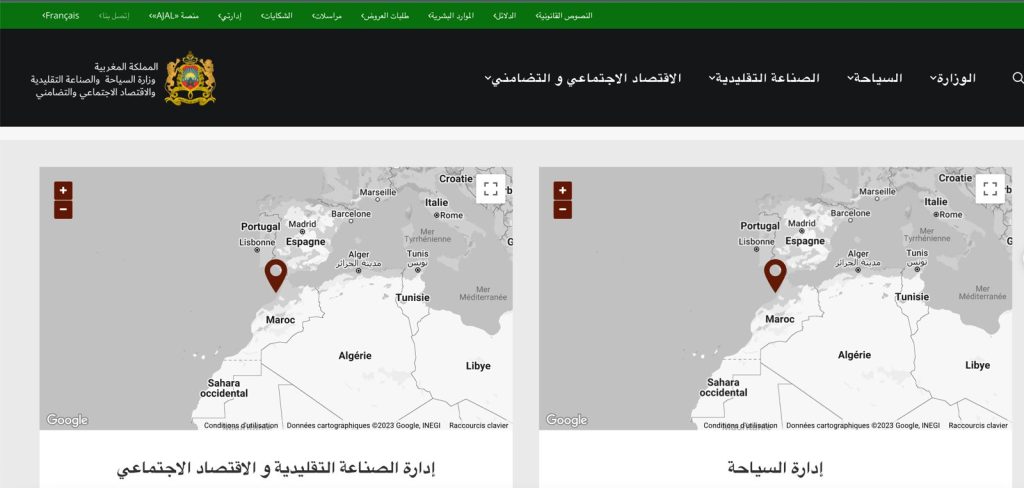 وزارة السياحة تنشر خريطة المغرب مبتورة في موقعها الرسمي