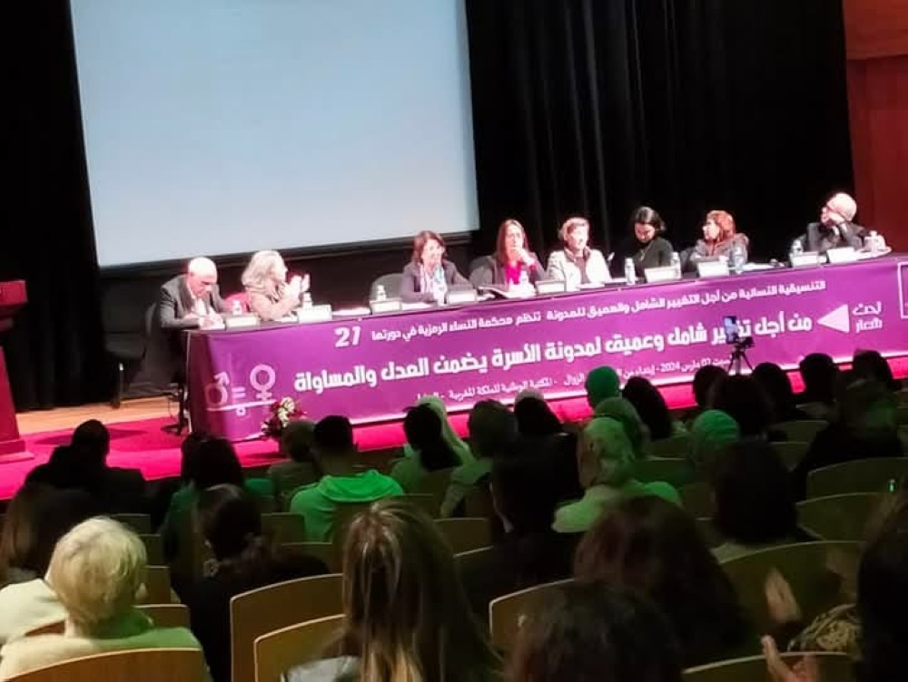 التنسيقية النسائية تدعو إلى مراجعة شاملة لمدونة الأسرة لتحقيق المساواة والعدالة