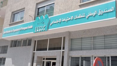 الصندوق الوطني لمنظمات الاحتياط الاجتماعي.. تعويض 76 في المائة من الملفات الطبية في مدة زمنية لا تتجاوز الآجال القانونية