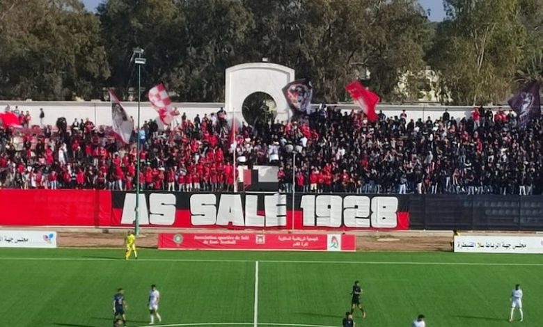 جماهير جمعية سلا تطالب بالإنقاذ