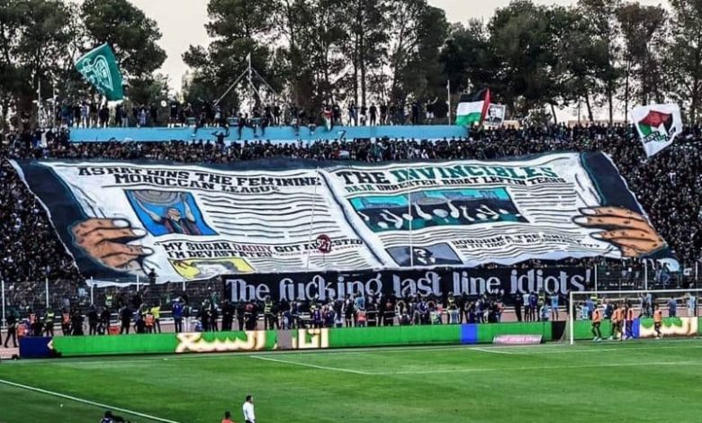 "الكورفا سود" تنادي بنبذ الخلافات