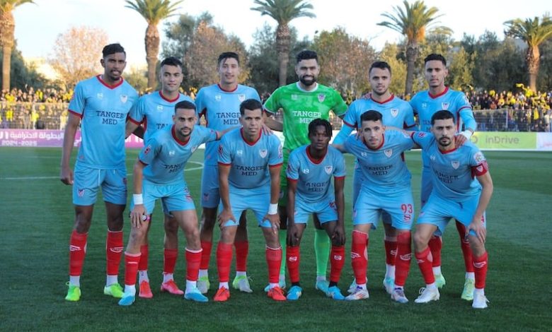 المغرب التطواني يجلب 6 لاعبين