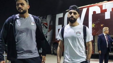 منتخب مصر يشد الرحال إلى المغرب